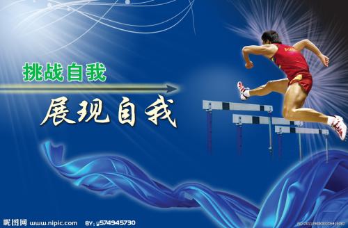 菲兹诺太平洋大学成绩单办理